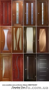  Двери межкомнатные - <ro>Изображение</ro><ru>Изображение</ru> #3, <ru>Объявление</ru> #45902
