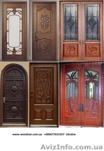  Двери межкомнатные - <ro>Изображение</ro><ru>Изображение</ru> #2, <ru>Объявление</ru> #45902