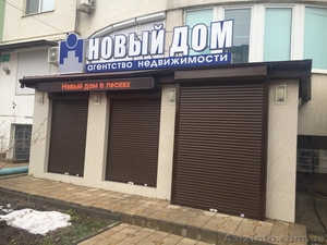 Продажа офиса по фасаду ул.Бочарова (Возле ТЦ Атриум). - <ro>Изображение</ro><ru>Изображение</ru> #3, <ru>Объявление</ru> #1603660