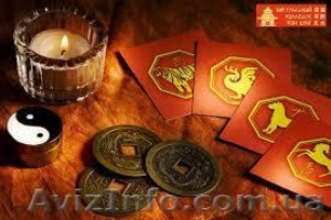 Китайская астрология по дате рождения   для начинающих