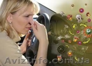 Устранение запахов в авто, озонирование помещений. - <ro>Изображение</ro><ru>Изображение</ru> #2, <ru>Объявление</ru> #1606885