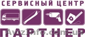  Производство  наружной  рекламы, вывески, буквы, неон  Одесса - <ro>Изображение</ro><ru>Изображение</ru> #5, <ru>Объявление</ru> #115780