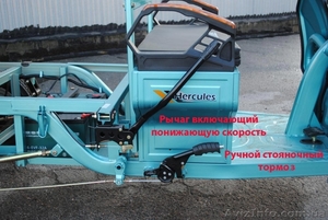 ПРОДАМ ТРИЦИКЛ Hercules Electro - <ro>Изображение</ro><ru>Изображение</ru> #4, <ru>Объявление</ru> #1614287