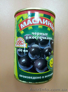 Маслины Испания черные с косточкой 300мл - <ro>Изображение</ro><ru>Изображение</ru> #2, <ru>Объявление</ru> #1617810