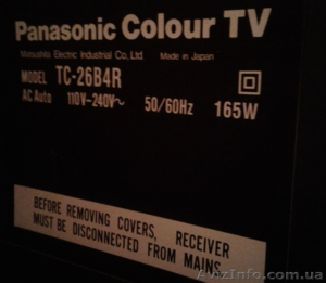  Телевизор Panasonic TC-26B4R - <ro>Изображение</ro><ru>Изображение</ru> #2, <ru>Объявление</ru> #1628213