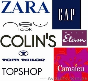 Турецкие стоки известных брендов - <ro>Изображение</ro><ru>Изображение</ru> #1, <ru>Объявление</ru> #1628428