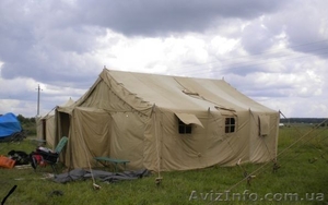 палатки,тенты,брезент,пощив - <ro>Изображение</ro><ru>Изображение</ru> #10, <ru>Объявление</ru> #943009