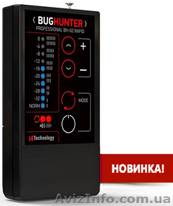Антижучок BugHunter Rapid купить не дорого, проверенные продавцы официального пр - <ro>Изображение</ro><ru>Изображение</ru> #1, <ru>Объявление</ru> #1629901