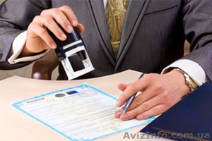 Нова фірма ТОВ з директором та рахунком