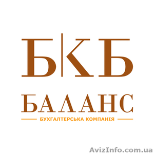 Електоронні цифрові підписи у Броварах!