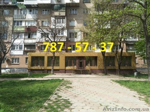 Продаётся супер фасадное помещение на ул. Гайдара. - <ro>Изображение</ro><ru>Изображение</ru> #1, <ru>Объявление</ru> #1613750