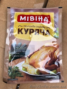 Специи Мивина куриная по самой лучшей цене - <ro>Изображение</ro><ru>Изображение</ru> #1, <ru>Объявление</ru> #1640987