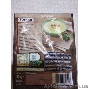 Продам Торчин 10 овощей по супер цене - <ro>Изображение</ro><ru>Изображение</ru> #2, <ru>Объявление</ru> #1641011