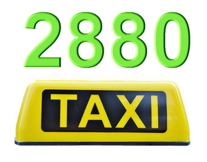Ваше такси в Одессе - <ro>Изображение</ro><ru>Изображение</ru> #1, <ru>Объявление</ru> #1649716