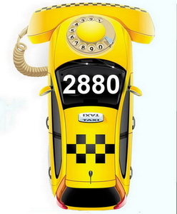 Такси Одесса недорого такси 2880 - <ro>Изображение</ro><ru>Изображение</ru> #1, <ru>Объявление</ru> #1655559