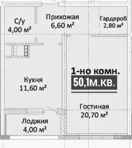 Продам в Одессе 1 комн квартира ЖК Мандарин 49 м, ул Канатная 122 - <ro>Изображение</ro><ru>Изображение</ru> #8, <ru>Объявление</ru> #1668854
