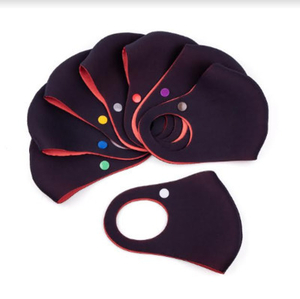 Маски пита многоразовые. Стерильная упаковка каждой. 