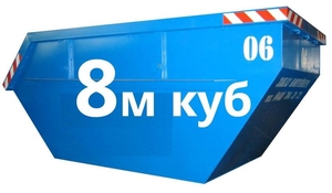 Съемные  контейнера.  - <ro>Изображение</ro><ru>Изображение</ru> #2, <ru>Объявление</ru> #1684728
