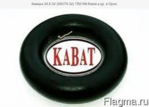 Камеры для сельхоз шин,  тракторов,  сеялок,  комбайнов.Сельхозкамеры R