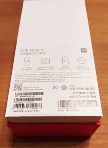 Продаю Xiaomi Redmi Note 5 4/64 GB Black Global version + подарок - <ro>Изображение</ro><ru>Изображение</ru> #4, <ru>Объявление</ru> #1693468