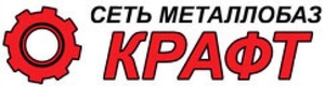 Заказать металл и производство металлоконструкций в Украине - <ro>Изображение</ro><ru>Изображение</ru> #2, <ru>Объявление</ru> #1706226