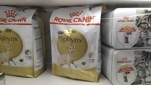 Корм для котов Royal Canin - от 107 грн. за 400 г - <ro>Изображение</ro><ru>Изображение</ru> #2, <ru>Объявление</ru> #1707289