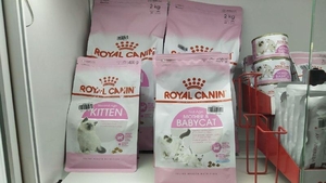 Корм для котов Royal Canin - от 107 грн. за 400 г - <ro>Изображение</ro><ru>Изображение</ru> #3, <ru>Объявление</ru> #1707289