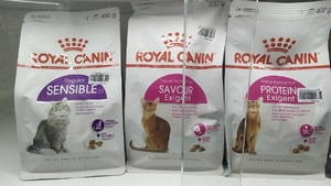Корм для котов Royal Canin - от 107 грн. за 400 г - <ro>Изображение</ro><ru>Изображение</ru> #6, <ru>Объявление</ru> #1707289
