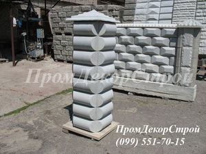 Столбы наборные из блоков цена Одесса - <ro>Изображение</ro><ru>Изображение</ru> #2, <ru>Объявление</ru> #1716327