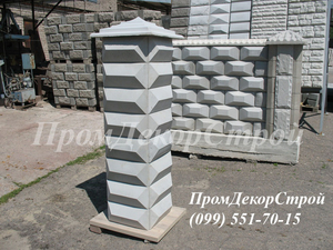Декоративные блоки для колонн забора купить Одесса - <ro>Изображение</ro><ru>Изображение</ru> #2, <ru>Объявление</ru> #1716331