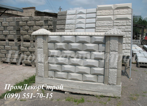 Блоки бетонные заборные декоративные в Одессе - <ro>Изображение</ro><ru>Изображение</ru> #1, <ru>Объявление</ru> #1716324