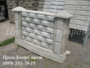 Блоки фактурные с декоративной поверхностью Одесса - <ro>Изображение</ro><ru>Изображение</ru> #5, <ru>Объявление</ru> #1716328