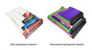 Виробництво м'якої упаковки - <ro>Изображение</ro><ru>Изображение</ru> #3, <ru>Объявление</ru> #1731580