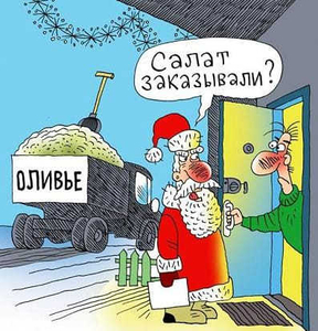 Запаліть в цей Новий рік разом з нами - <ro>Изображение</ro><ru>Изображение</ru> #3, <ru>Объявление</ru> #1746638