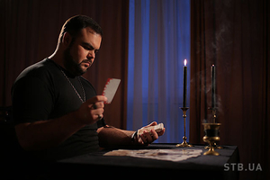 Приворот в Одесі. Магічна допомога в Одесі. Прив'язування. #1751453