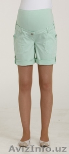  для беременных и кормящих мам оптом и в розницу