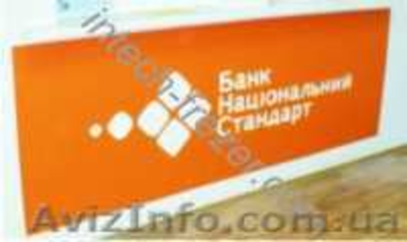 Вывески любой сложности  - объемные буквы, лайтбоксы, стенды,указатели,таблички - <ro>Изображение</ro><ru>Изображение</ru> #1, <ru>Объявление</ru> #10116