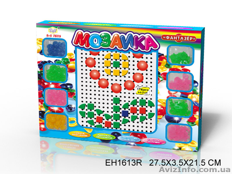 Игрушки Оптом ТМ S+S-Toys Одесса - <ro>Изображение</ro><ru>Изображение</ru> #2, <ru>Объявление</ru> #37855