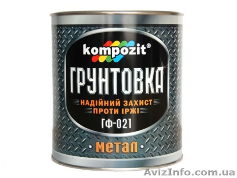 Лакокрасочные материалы в Одессе. - <ro>Изображение</ro><ru>Изображение</ru> #3, <ru>Объявление</ru> #60134