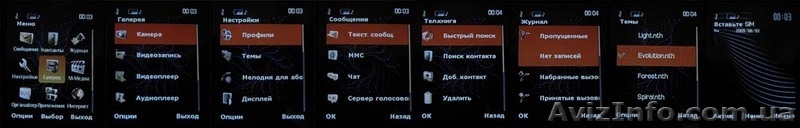 Nokia 8800 Arte Carbon  (Copy) - <ro>Изображение</ro><ru>Изображение</ru> #5, <ru>Объявление</ru> #58829