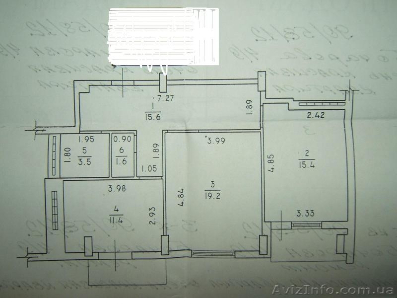 продам 2-ую кв-ру  Изумрудный город - <ro>Изображение</ro><ru>Изображение</ru> #2, <ru>Объявление</ru> #52672