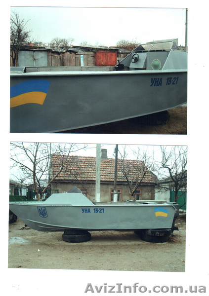 Продам катер "супер-касатка". - <ro>Изображение</ro><ru>Изображение</ru> #1, <ru>Объявление</ru> #61410