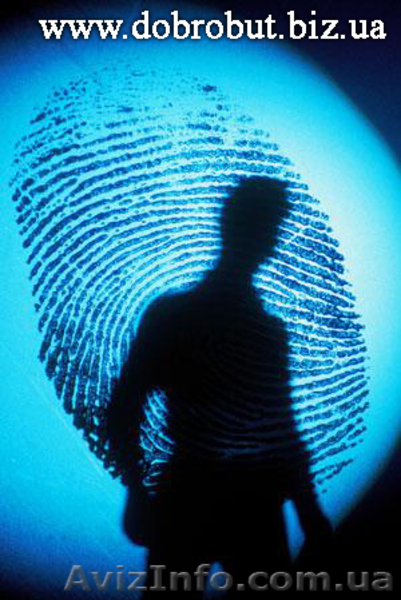 Дактилоскопирование живых лиц и трупов. - <ro>Изображение</ro><ru>Изображение</ru> #3, <ru>Объявление</ru> #83005