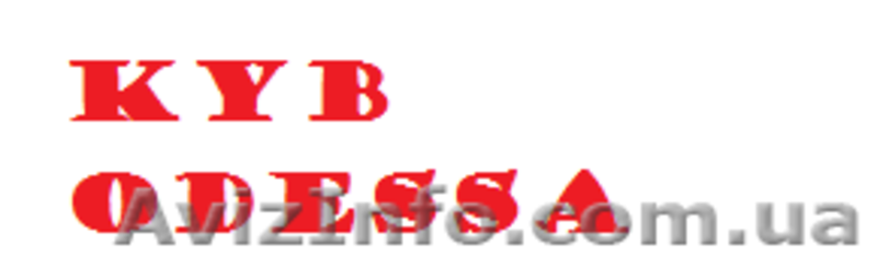 Амортизаторы KAYABA (KYB) - <ro>Изображение</ro><ru>Изображение</ru> #2, <ru>Объявление</ru> #95214