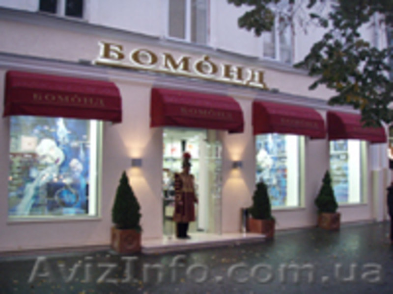  Производство  наружной  рекламы, вывески, буквы, неон  Одесса - <ro>Изображение</ro><ru>Изображение</ru> #4, <ru>Объявление</ru> #115780