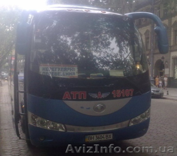 Заказ автобусов Одесса, пассажирские перевозки по Украине и международные рейсы - <ro>Изображение</ro><ru>Изображение</ru> #4, <ru>Объявление</ru> #117487