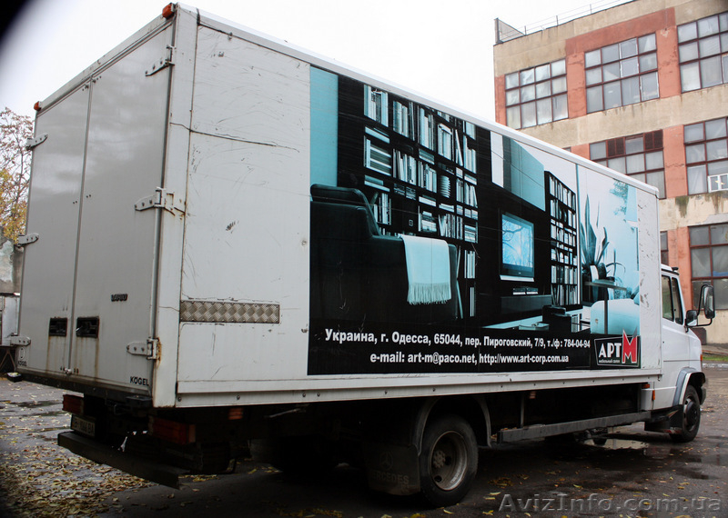 продам MERCEDES 815 - <ro>Изображение</ro><ru>Изображение</ru> #3, <ru>Объявление</ru> #106353