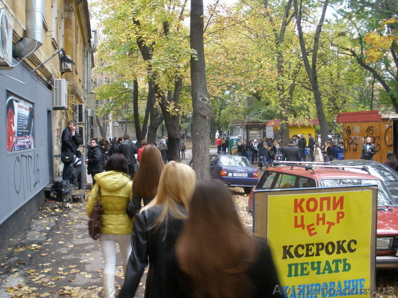 Канатная/Академия пищевая 226 кв.м. Фасад, 2 двери и 3 окна, Н=3,80 м,  - <ro>Изображение</ro><ru>Изображение</ru> #3, <ru>Объявление</ru> #106484