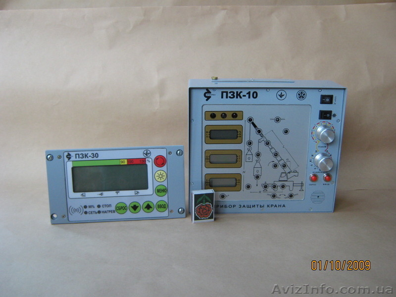 Ограничители грузоподъемности - Приборы защиты крана ПЗК-10, ПЗК-30 - <ro>Изображение</ro><ru>Изображение</ru> #3, <ru>Объявление</ru> #115760