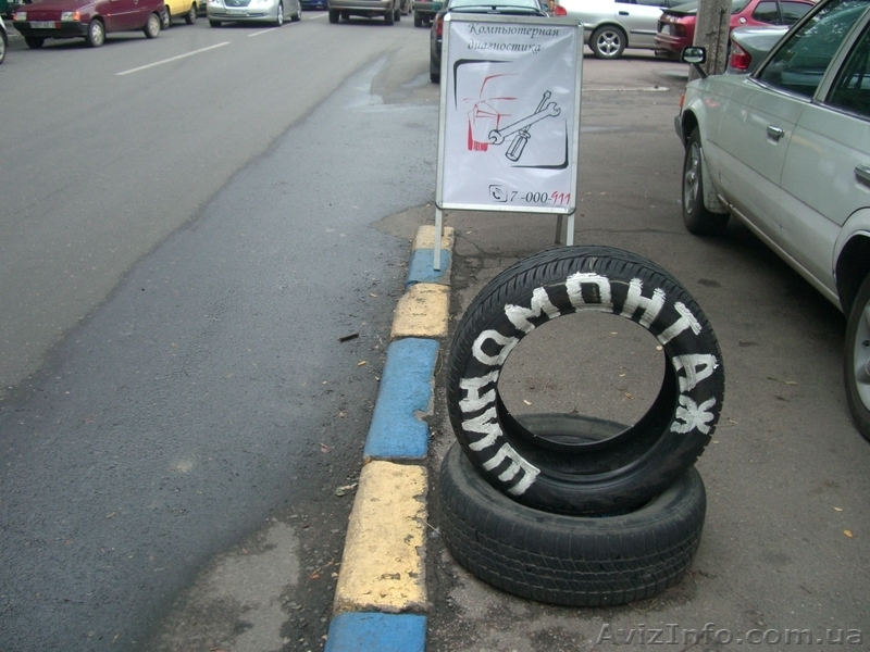 СТО на ул. Осипова,13 / ул. Успенская - <ro>Изображение</ro><ru>Изображение</ru> #2, <ru>Объявление</ru> #120112